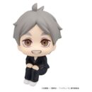 Haikyu!! Figura PVC Look Up Koushi Sugawara 11 cm