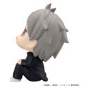 Haikyu!! Figura PVC Look Up Koushi Sugawara 11 cm
