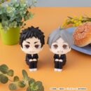 Haikyu!! Figura PVC Look Up Koushi Sugawara 11 cm