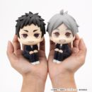 Haikyu!! Figura PVC Look Up Koushi Sugawara 11 cm