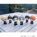 Haikyu!! Figura PVC Look Up Koushi Sugawara 11 cm