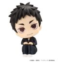 Haikyu!! Figura PVC Look Up Daichi Sawamura 11 cm