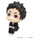 Haikyu!! Figura PVC Look Up Daichi Sawamura 11 cm