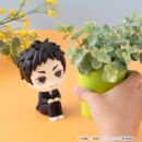 Haikyu!! Figura PVC Look Up Daichi Sawamura 11 cm