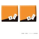 Haikyu!! Pack de 2 Figuras PVC Look Up Daichi Sawamura & Koushi Sugawara 11 cm (with gift)