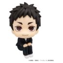 Haikyu!! Pack de 2 Figuras PVC Look Up Daichi Sawamura & Koushi Sugawara 11 cm (with gift)