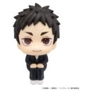 Haikyu!! Pack de 2 Figuras PVC Look Up Daichi Sawamura & Koushi Sugawara 11 cm (with gift)
