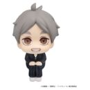 Haikyu!! Pack de 2 Figuras PVC Look Up Daichi Sawamura & Koushi Sugawara 11 cm (with gift)