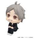 Haikyu!! Pack de 2 Figuras PVC Look Up Daichi Sawamura & Koushi Sugawara 11 cm (with gift)