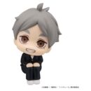 Haikyu!! Pack de 2 Figuras PVC Look Up Daichi Sawamura & Koushi Sugawara 11 cm (with gift)
