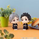 Haikyu!! Pack de 2 Figuras PVC Look Up Daichi Sawamura & Koushi Sugawara 11 cm (with gift)