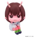 Milky Subway The Galactic Limited Express Pack de 2 Figuras PVC Look Up Chiharu & Makina 11 cm (with gift)