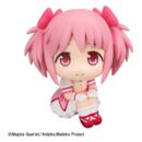 Puella Magi Madoka Magica Look Up PVC Figure Madoka Kaname 11 cm