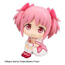 Puella Magi Madoka Magica Look Up PVC Figure Madoka Kaname 11 cm