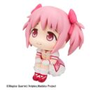 Puella Magi Madoka Magica Look Up PVC Figure Madoka Kaname 11 cm