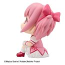 Puella Magi Madoka Magica Look Up PVC Figure Madoka Kaname 11 cm