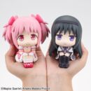 Puella Magi Madoka Magica Look Up PVC Figure Madoka Kaname 11 cm