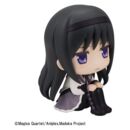 Puella Magi Madoka Magica Look Up PVC Figure Homura Akemi 11 cm