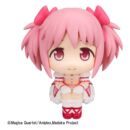 Puella Magi Madoka Magica Look Up PVC Figures 2-Pack Madoka Kaname & Homura Akemi 11 cm (with gift)