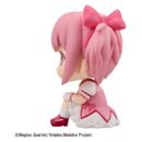 Puella Magi Madoka Magica Look Up PVC Figures 2-Pack Madoka Kaname & Homura Akemi 11 cm (with gift)