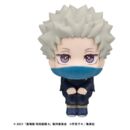 Jujutsu Kaisen 0 Look Up PVC Figure Toge Inumaki 11 cm