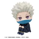 Jujutsu Kaisen 0 Look Up PVC Figure Toge Inumaki 11 cm