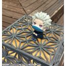 Jujutsu Kaisen 0 Look Up PVC Figure Toge Inumaki 11 cm