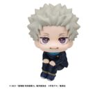 Jujutsu Kaisen 0 Look Up PVC Figure Toge Inumaki 11 cm