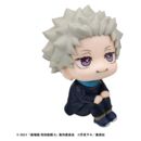 Jujutsu Kaisen 0 Look Up PVC Figure Toge Inumaki 11 cm
