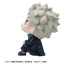 Jujutsu Kaisen 0 Look Up PVC Figure Toge Inumaki 11 cm