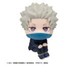 Jujutsu Kaisen 0 Look Up PVC Figure Toge Inumaki 11 cm (with gift)