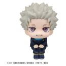 Jujutsu Kaisen 0 Look Up PVC Figure Toge Inumaki 11 cm (with gift)