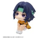The New Prince of Tennis Look Up PVC Figure Seiichi Yukimura 11 cm