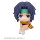 The New Prince of Tennis Look Up PVC Figures 2-Pack Kunimitsu Tezuka & Seiichi Yukimura 11 cm (with gift)