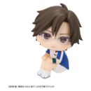 The New Prince of Tennis Look Up PVC Figures 2-Pack Kunimitsu Tezuka & Seiichi Yukimura 11 cm (with gift)