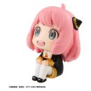 Spy x Family Figura PVC Look Up Anya Forger 11 cm (Repeat)