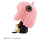 Spy x Family Figura PVC Look Up Anya Forger 11 cm (Repeat)