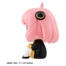Spy x Family Figura PVC Look Up Anya Forger 11 cm (Repeat)