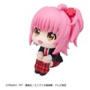 Shugo Chara! Figura PVC Look Up Amu Hinamori 11 cm