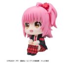 Shugo Chara! Figura PVC Look Up Amu Hinamori 11 cm