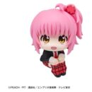 Shugo Chara! Figura PVC Look Up Amu Hinamori 11 cm (with gift)