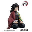 Demon Slayer: Kimetsu no Yaiba Figura PVC G.E.M. Series Giyu-san Palm size 9 cm (Repeat)