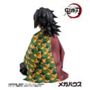 Demon Slayer: Kimetsu no Yaiba Figura PVC G.E.M. Series Giyu-san Palm size 9 cm (Repeat)