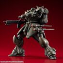 Gundam VAKIT Maqueta Mobile Suit Gundam: Record of MS Wars Geara Doga (Normal Type) 15 cm