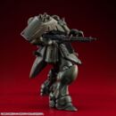 Gundam VAKIT Maqueta Mobile Suit Gundam: Record of MS Wars Geara Doga (Normal Type) 15 cm