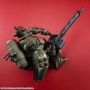 Gundam VAKIT Model Kit Mobile Suit Gundam: Record of MS Wars Geara Doga (Commander Type) 15 cm