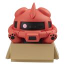 Gundam Mega Cat Project Figuras Mini Nyandam We are the Principality of Zeon! Blind Box Surtido (8) (Repeat)
