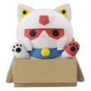 Gundam Mega Cat Project Mini Figures Nyandam We are the Earth Federation Forces! Blind Box Assortment (8) (Repeat)
