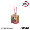 Demon Slayer: Kimetsu no Yaiba Look Up Mini Figures Miniature Collection 4 cm Blind Box Assortment (4)