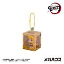 Demon Slayer: Kimetsu no Yaiba Look Up Mini Figures Miniature Collection 4 cm Blind Box Assortment (4)